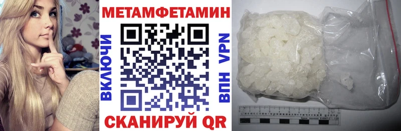 Amphetamine 98%  ОМГ ОМГ ТОР  Фурманов 