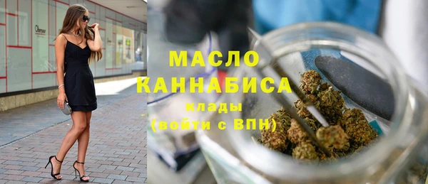 винт Нефтекумск