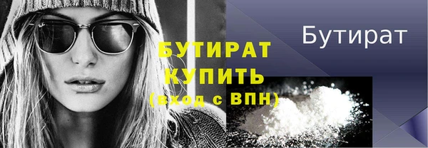 марки lsd Нея