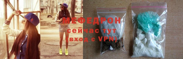 марки lsd Нея