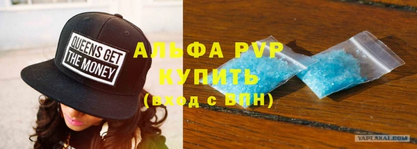 марки lsd Нея