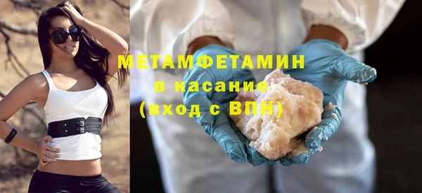 марки lsd Нея