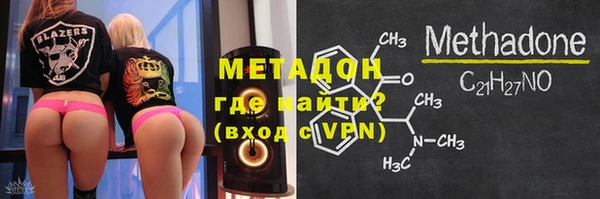 шишки Нефтегорск