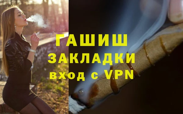 прущая мука Билибино