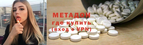 винт Нефтекумск