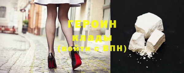шишки Нефтегорск