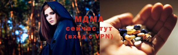 марки lsd Нея