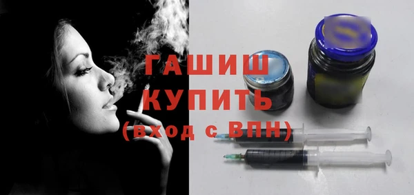 марки lsd Нея
