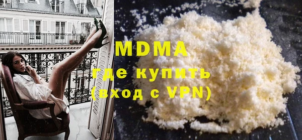 винт Нефтекумск