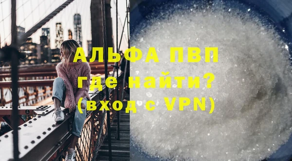 марки lsd Нея