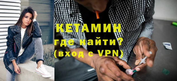 ешки Бикин
