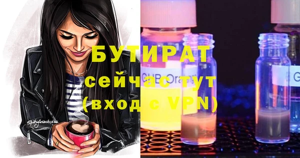 марки lsd Нея