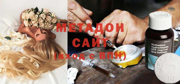 винт Нефтекумск