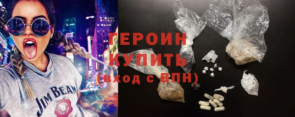марки lsd Нея