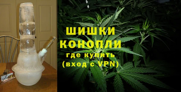 винт Нефтекумск