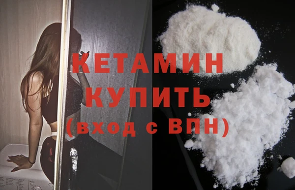 шишки Нефтегорск