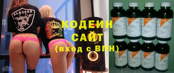 марки lsd Нея