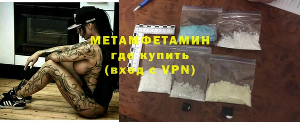 марки lsd Нея