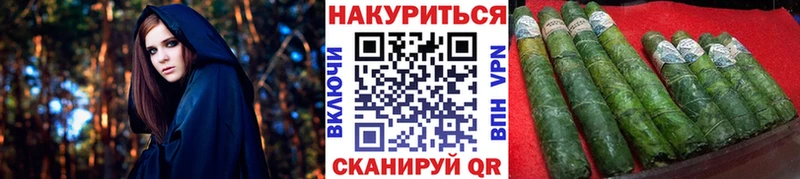 МАРИХУАНА Bruce Banner  гидра ссылки  Фурманов 